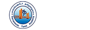 SAC