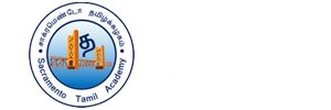 sacramento tamil academy